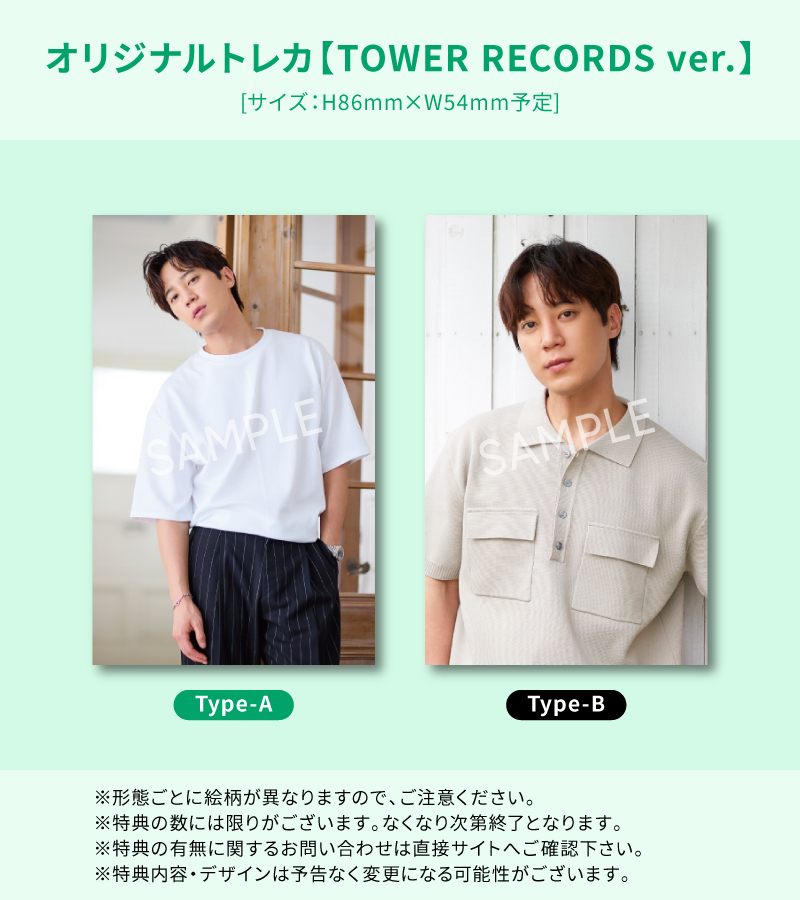 男性アーティスト ベストアルバム【10枚まとめ売り】 ソロデビュー10周年記念ベストアルバム「YOU & ME」ショップ別