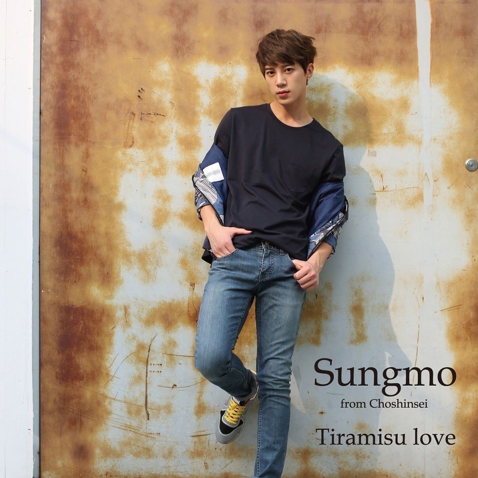 solo debut album　Tiramisu love